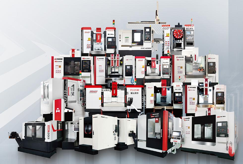 Professional manufacturer of machine tool equipment and expert in electromechanical integration applications